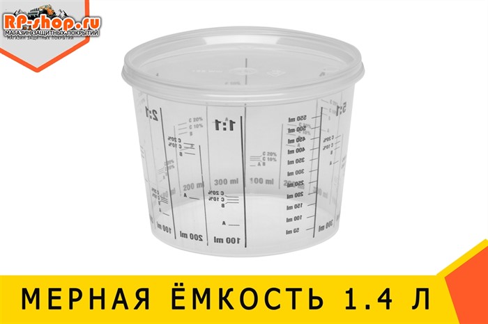 В мерный стакан налили 242 см3 жидкости и опустили один из камней изображенных на рисунке