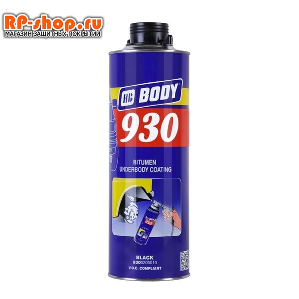 Купить антишум и антикор для авто. HB BODY 930. Цена: 600 руб..