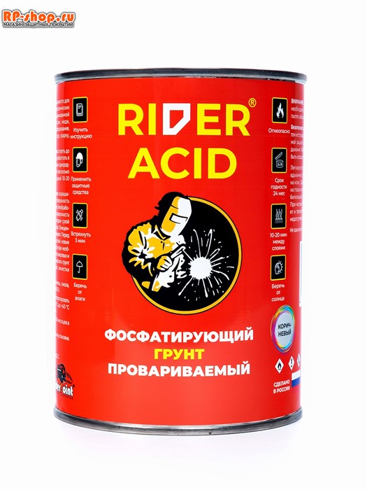 Грунт протравливающий Rider Acid 1 кг R-Acid - фото 6987