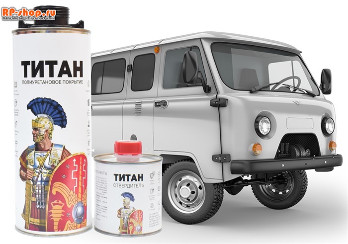 Набор ТИТАН. Размер XL Для УАЗ 452 "БУХАНКА" 1720 - фото 7049