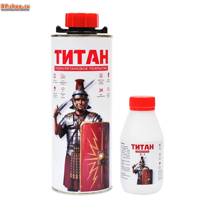 Краска ТИТАН-сверхпрочное полиуретановое покрытие 1702 - фото 7099