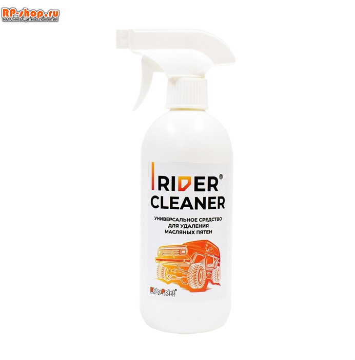 Мощное моющее средство Rider Cleaner 1798 - фото 7163