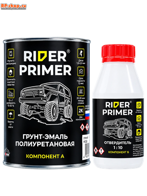 Грунт полиуретановый для раптор в банке 1 кг - фото