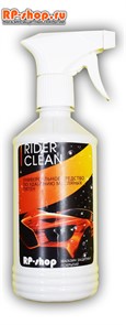 Мощное моющее средство Rider Cleaner
