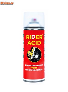 {{productViewItem.photos[photoViewList.activeNavIndex].Alt || productViewItem.photos[photoViewList.activeNavIndex].Description || 'Грунт провариваемый Rider Acid 520 мл'}}
