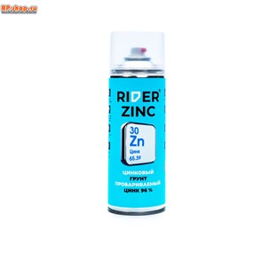 {{productViewItem.photos[photoViewList.activeNavIndex].Alt || productViewItem.photos[photoViewList.activeNavIndex].Description || 'Цинк-спрей Rider Zinc 520 мл'}}