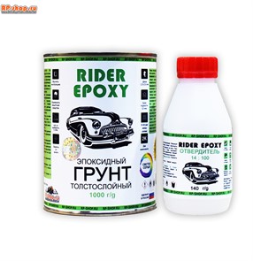 {{productViewItem.photos[photoViewList.activeNavIndex].Alt || productViewItem.photos[photoViewList.activeNavIndex].Description || 'Грунт толстослойный эпоксидный Rider Epoxy 1.2 кг'}}
