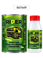 Краска Раптор цвет белый - фото