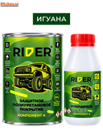 Краска RIDER RAPTOR цвет зеленый - фото