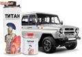 Набор ТИТАН для УАЗ Hunter ХАНТЕР 1961 - фото 7051