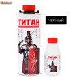 Краска титан для авто цвет черный - фото